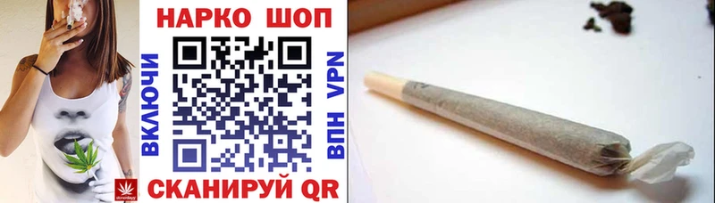 Где купить Новомичуринск ГАШИШ Каннабис Cocaine Амфетамин NBOMe A-PVP Мефедрон