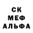 COCAIN Эквадор Triple Zap