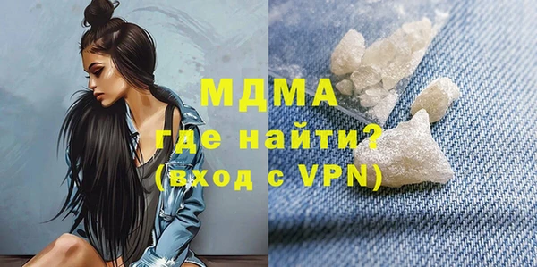 соль курить ск Алексин