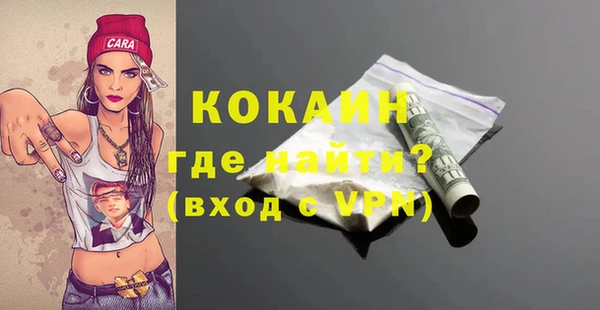 соль курить ск Алексин