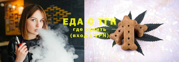 COCAINE Алексеевка