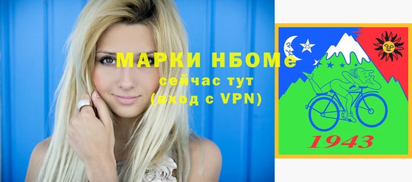мяу мяу мука Алзамай