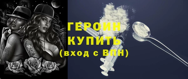 дурь Приозерск