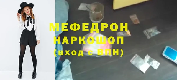 дурь Приозерск