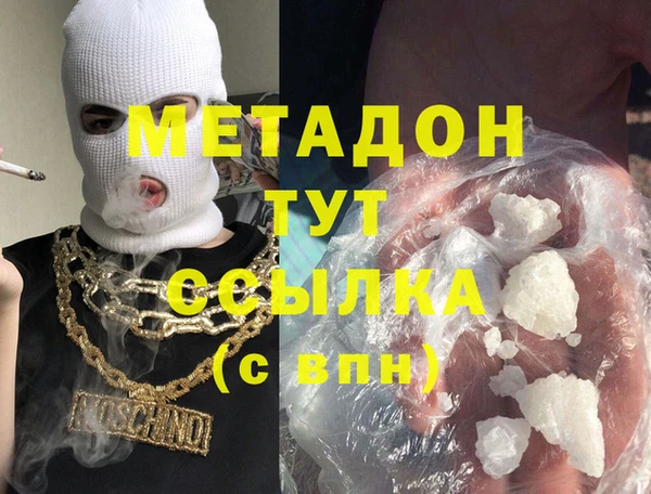 мяу мяу мука Алзамай