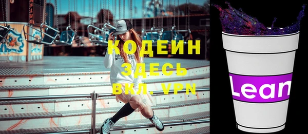 крисы Протвино