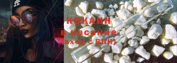 соль курить ск Алексин