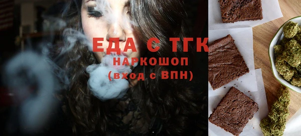 COCAINE Алексеевка